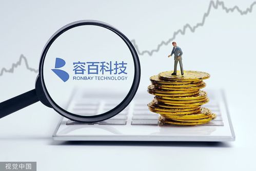 接受比克电池以物抵债 容百科技收上交所问询函