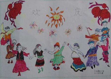 56个民族有哪些二年级手抄报 56个民族手抄报