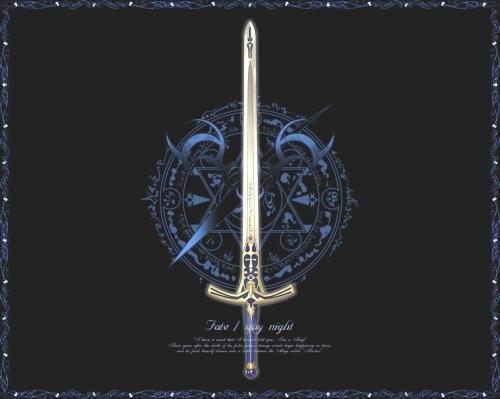 圣剑,这把剑实质上源自于北欧神化中赐予支配力量的树中剑—gram圣剑