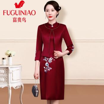 富贵鸟2021婚礼妈妈礼服高贵两件套时尚连衣裙丈母娘喜婆婆婚宴装年轻