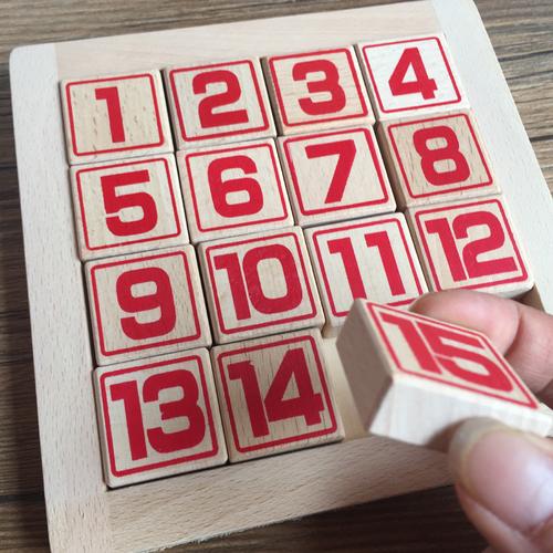 华容道小学生聪明格算益智玩具大号数字数学玩具十六宫格十六宫图