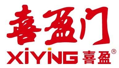 浙江喜盈门木业有限公司