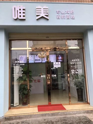 19.9元抢购价值168元皮肤管理套餐,数量有限,赶紧抢购吧!