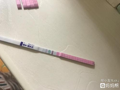 自从昨晚测到意念灰印,今天一天都在测,早