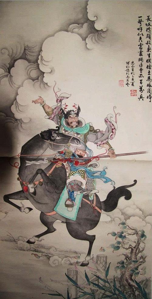 张飞大战长坂坡(1985年)