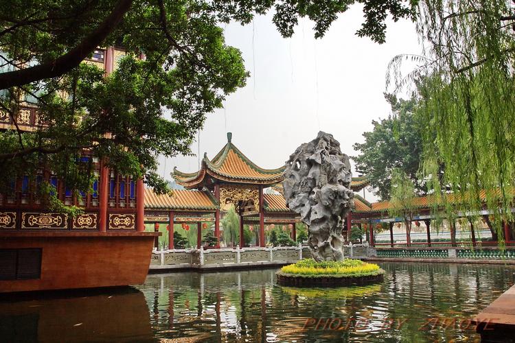 标题:旅游天地--广州宝墨园1
