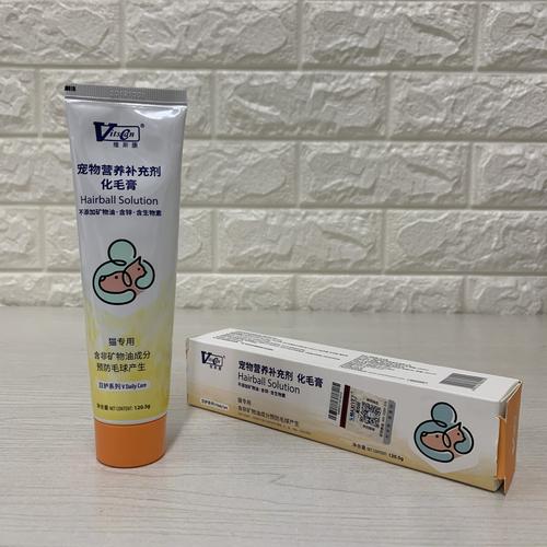 维斯康猫咪化毛膏去毛球膏宠物猫咪吐毛球营养膏120g优惠券