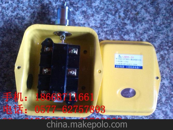 特价供应 lx101-10 lx101-10a断火限位器 行程开关图片