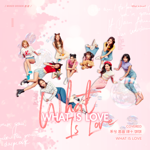 what is love hexy 海报