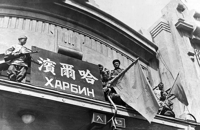八月风暴行动苏军百万大军全歼七十万日本关东军伪满洲国灭亡