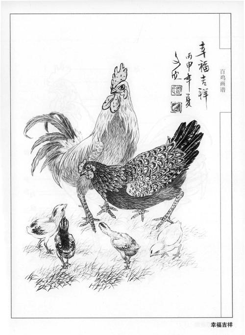 画谱白描中国画画线工笔工笔画百鸡人物画人物动物工艺美术(新)
