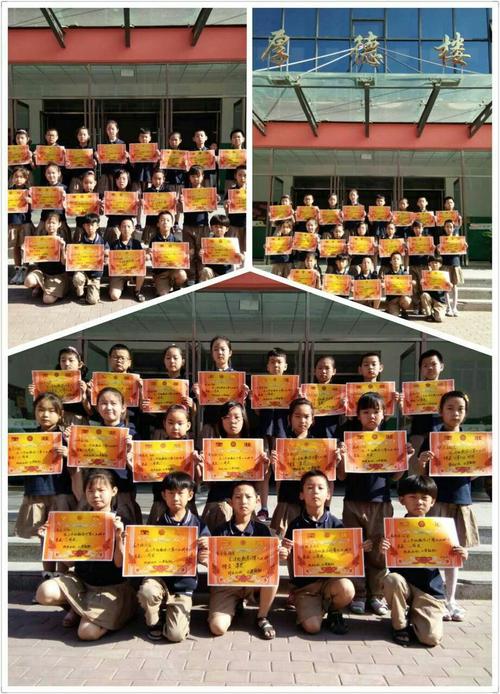 永清县第五中学小学部——三年级数学"计算大比拼"顺利完成