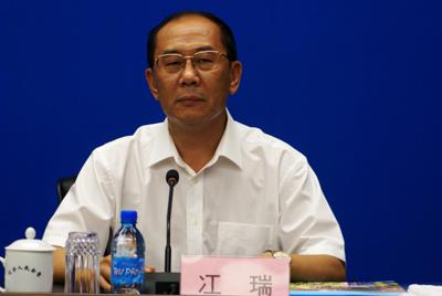 本溪市委副书记,市长冮瑞