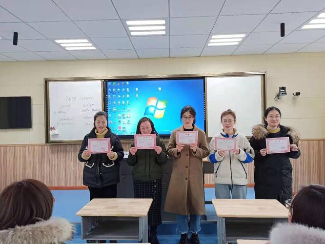 督学参与:角斜镇小学中高段英语说课选拔比赛在老坝港小学举行