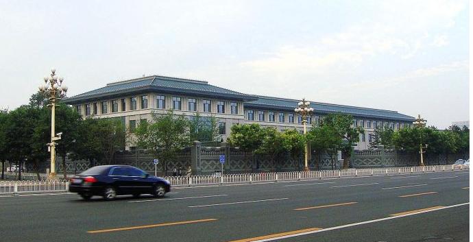 中央警卫局(府佑街)