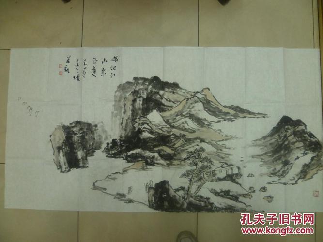 刘志远国画作品4