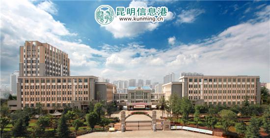 昆一中"全国文明校园"炼成记