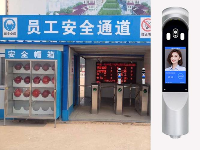 吉林四平市好用的工地人脸门禁机,找智能门禁厂家真地产品优