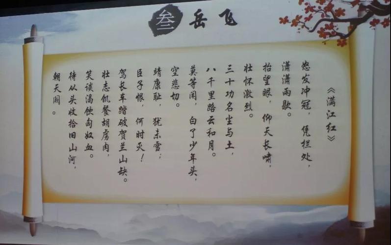 "爱国主义"的精神体现的淋漓尽致!