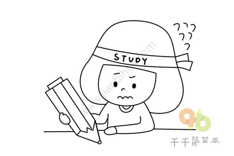 萌小妹的日常生活 努力学习的萌小妹简笔画