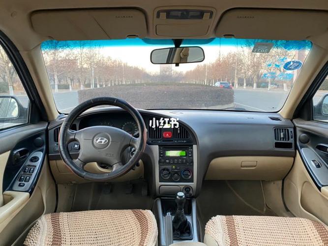 伊兰特_汽车_汽车介绍