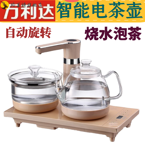 查看源网页