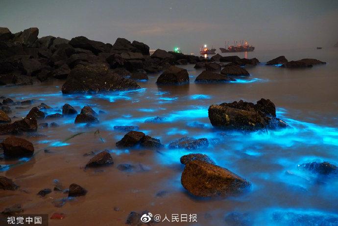 首批天气气候景观观赏地名单##福建平潭蓝眼泪入选首批天气气候景观