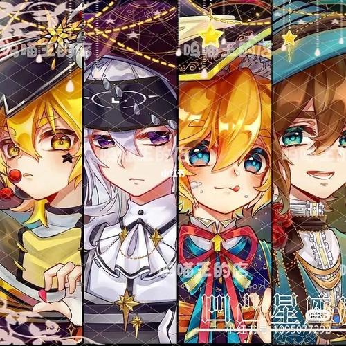 凹凸世界男团头像_凹凸世界_头像_素材_头像