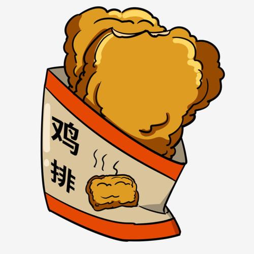 袋美味的鸡排图 免费png和psd图片素材