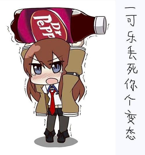 5月31日 11:24   关注  命运石之门 评论 收藏