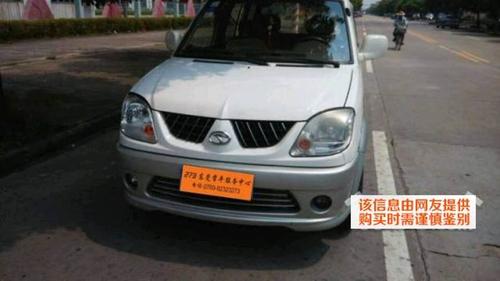 东南菱动 2008款 2.0 手动 舒适版5座 个人车源