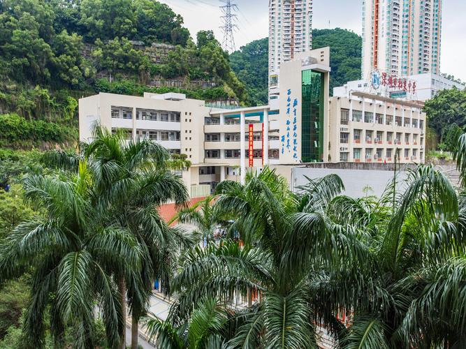 翠园松泉实验学校小学部