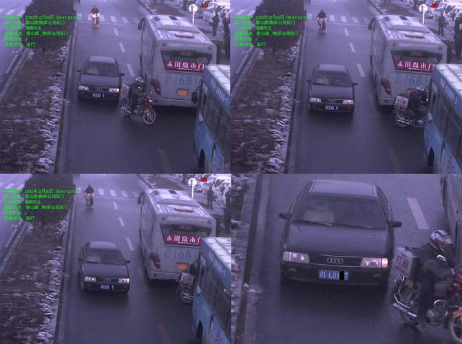 逆向行驶拍照怎么看的出来