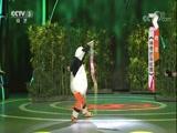 [我爱满堂彩]绝活《神奇的彩虹圈》 表演:吴武强 星艺术舞蹈工作室
