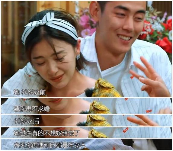 阚清子发微博承认分手 纪凌尘的9字回应却有些扎心