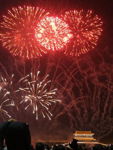 新年新气象,我美丽的家乡,我伟大的祖国.