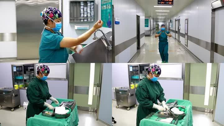 医生在手术室做手术之前的准备工作消毒整理