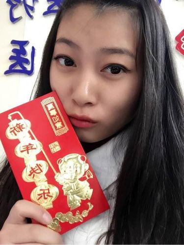 美女送给发红包的人花动态表情分享展示 收到红包谢谢动态表情_谢谢