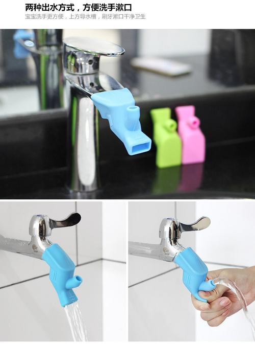 水龙头延伸器宝宝洗手延长器硅胶导水槽引水器旅行式