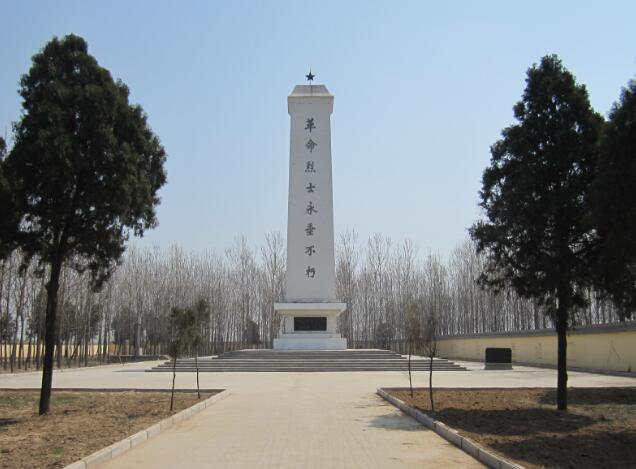 清丰烈士陵园
