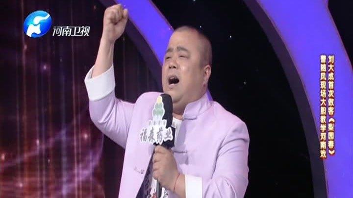 曹随风明星资料大全-曹随风动态_曹随风电视剧电影-爱
