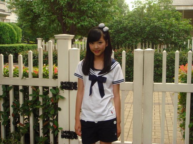 林依婷