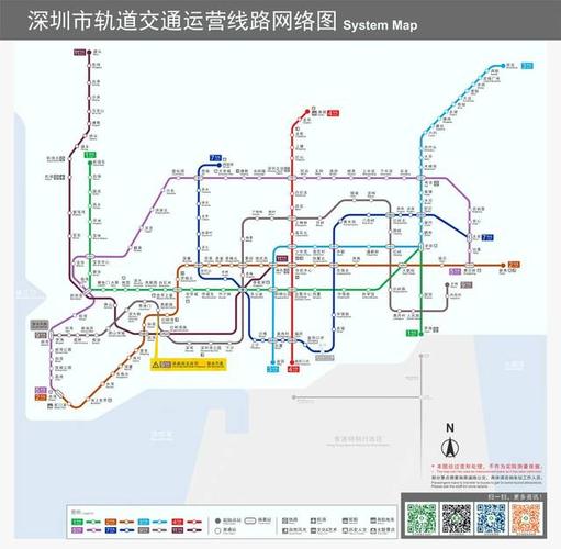 明年可坐地铁直达盐田海边!深圳地铁8,9,12号线都有新进展!