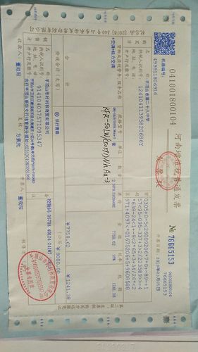 格力空调发票.jpg