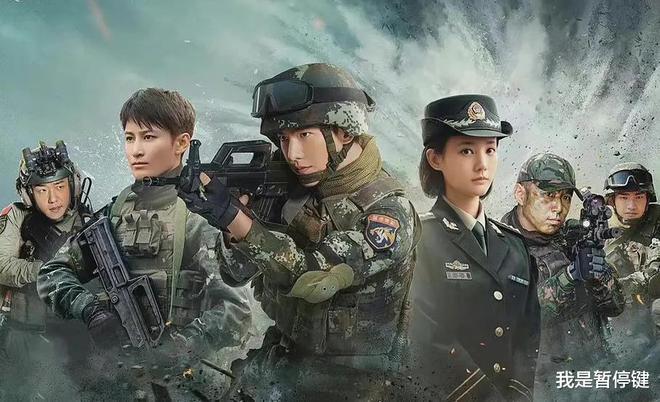 《特战荣耀》军旅题材原著小说 兵王燕破岳的故事|夜鹰|小队|特种部队
