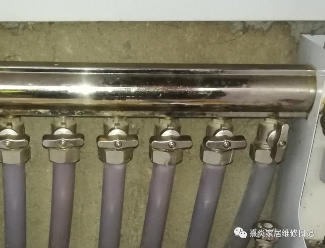 地暖不热,如何在分水器上正确放水排气,操作方法步骤详解