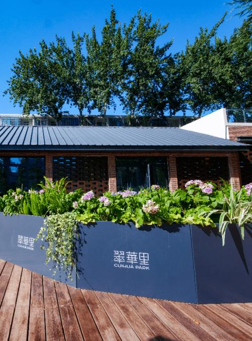 西安又添网红新地标!西财大·翠华里