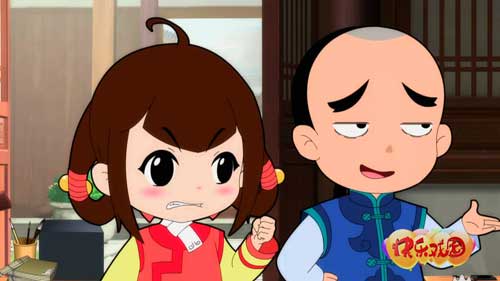 少年师爷小十格格简笔画