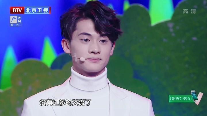 梁译木