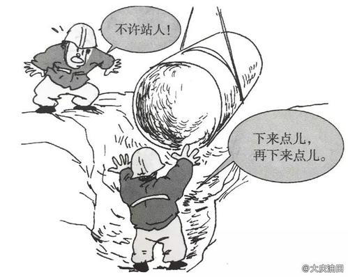 想当"作死"小能手?这里有一本日常生产"作死"指南